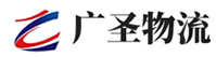 泉州到万秀区物流公司